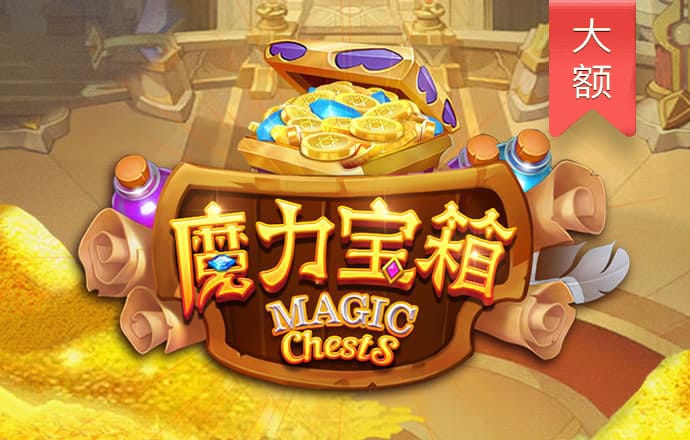 9q体育app下载